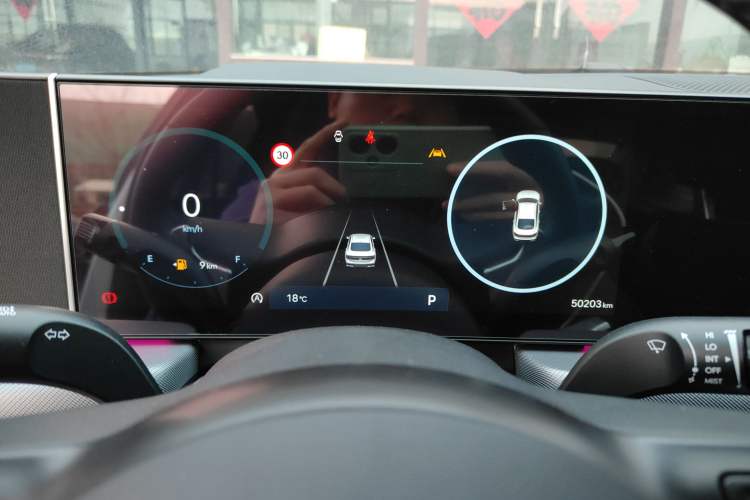 Used Hyundai Sonata 2024 1.5T Pro Instrument Cluster