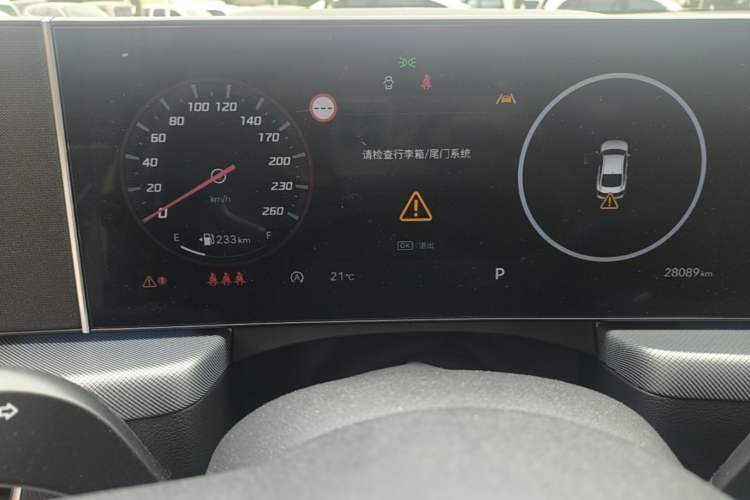 Used Hyundai Sonata 2024 1.5T Pro Instrument Cluster