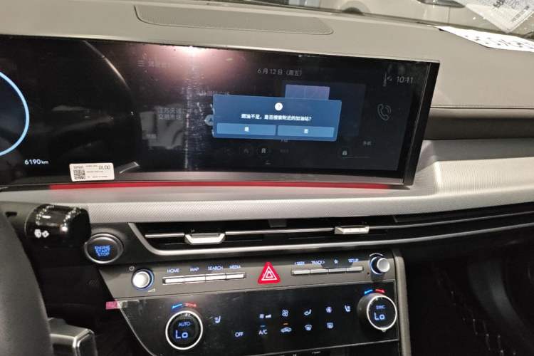 Used Hyundai Sonata 2024 1.5T Pro Audio And AC Panel
