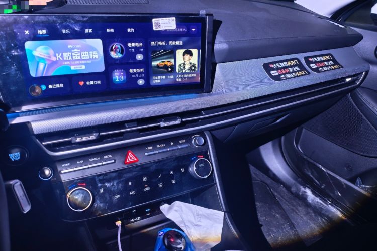 Used Hyundai Sonata 2024 1.5T Pro Audio And AC Panel