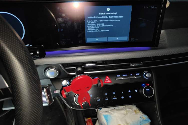 Used Hyundai Sonata 2024 1.5T Pro Audio And AC Panel