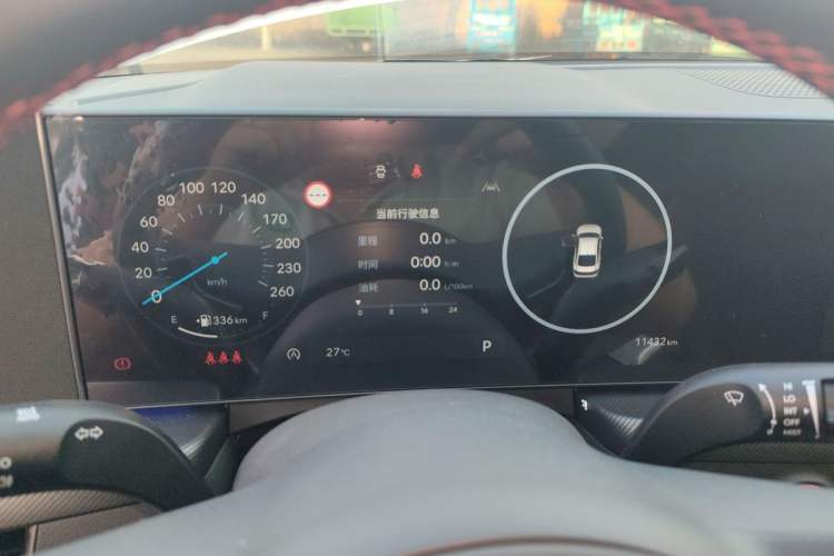 Used Hyundai Sonata 2024 2.0T N Line Air Instrument Cluster