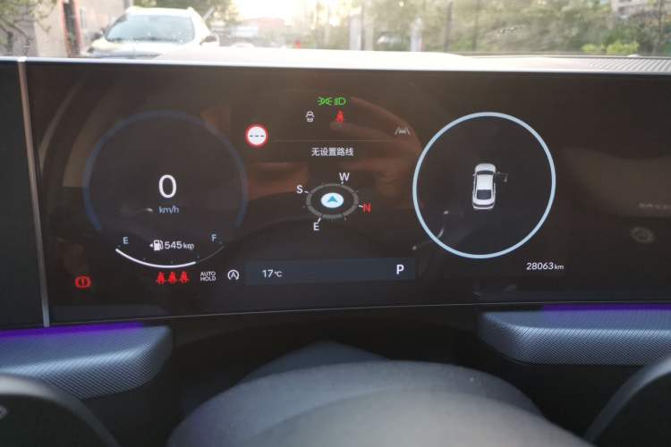 Used Hyundai Sonata 2024 1.5T Max Instrument Cluster