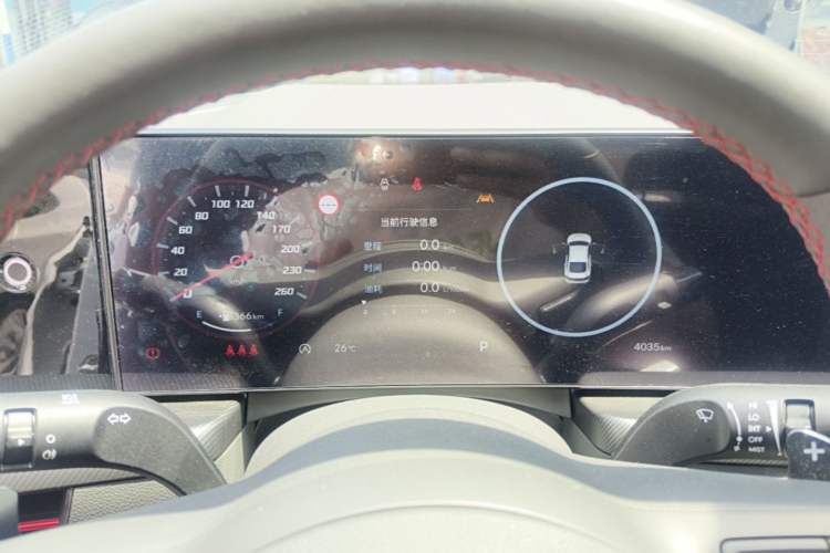 Used Hyundai Sonata 2024 2.0T N Line Pro Instrument Cluster
