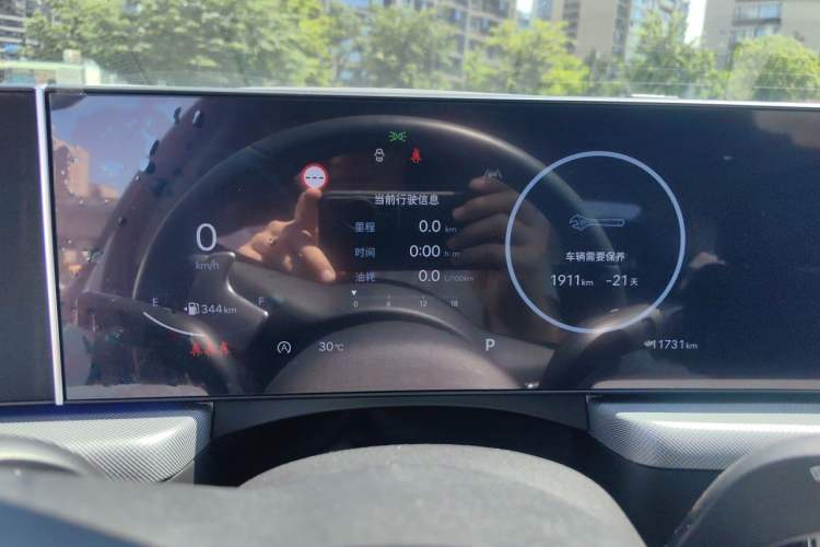Used Hyundai Sonata 2024 1.5T Pro Instrument Cluster