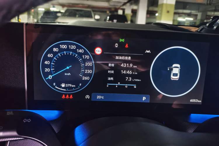 Used Hyundai Sonata 2024 1.5T Pro Instrument Cluster