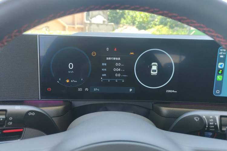Used Hyundai Sonata 2024 2.0T N Line Air Instrument Cluster