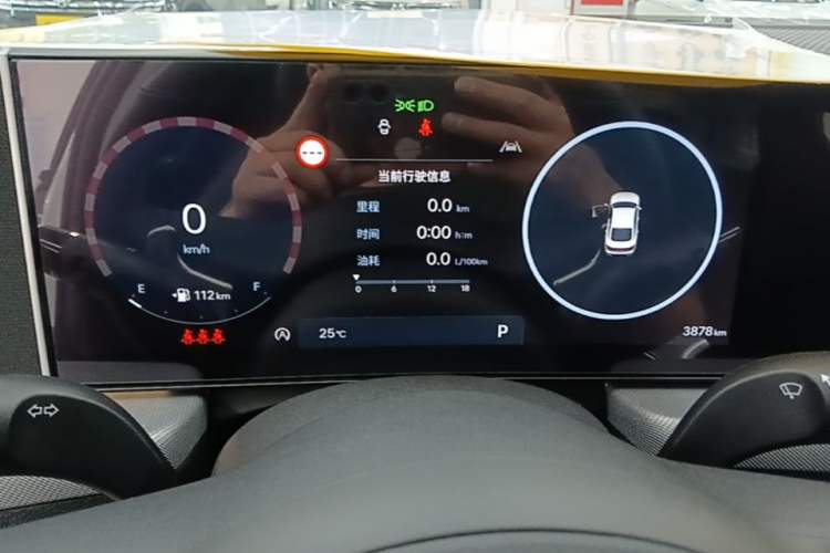 Used Hyundai Sonata 2024 1.5T Pro Instrument Cluster