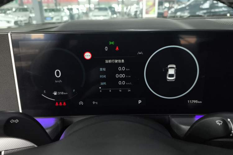 Used Hyundai Sonata 2024 1.5T Pro Instrument Cluster