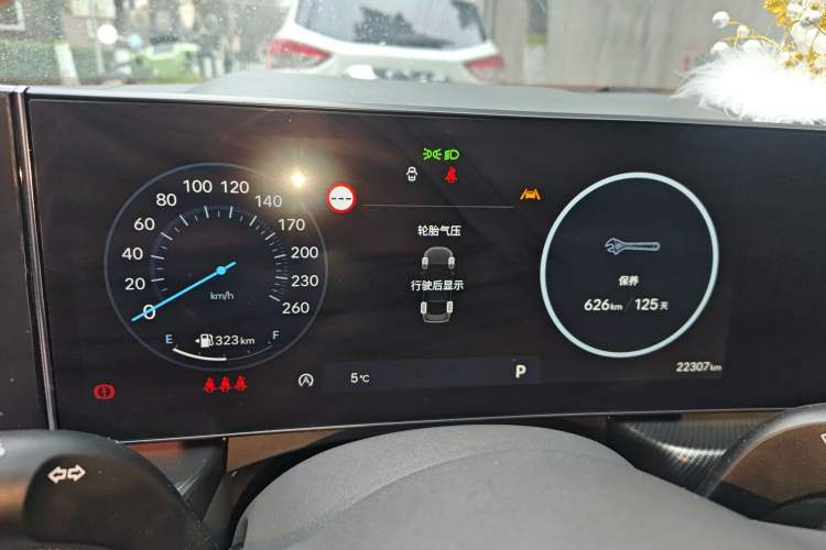 Used Hyundai Sonata 2024 2.0T N Line Pro Instrument Cluster