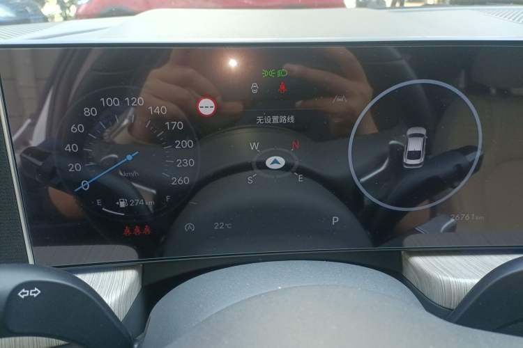 Used Hyundai Sonata 2024 1.5T Pro Instrument Cluster