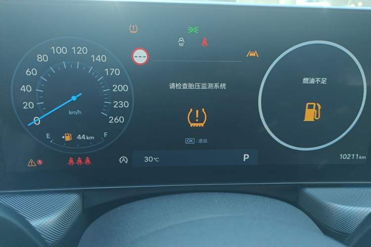 Used Hyundai Sonata 2024 1.5T Pro Instrument Cluster