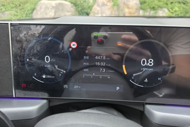 Used Hyundai Sonata 2024 1.5T Pro Instrument Cluster