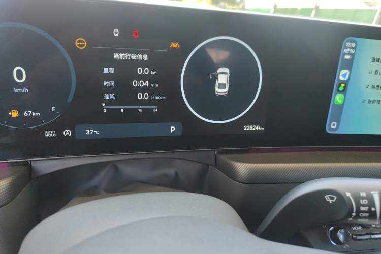 Used Hyundai Sonata 2024 2.0T N Line Air Odometer Close Up
