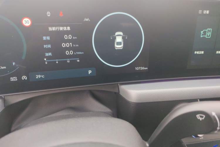 Used Hyundai Sonata 2024 1.5T Pro Odometer Close Up