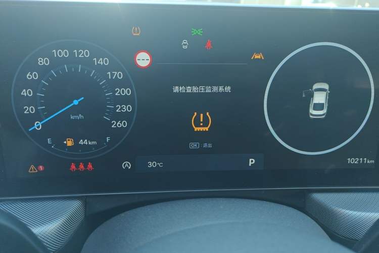 Used Hyundai Sonata 2024 1.5T Pro Odometer Close Up