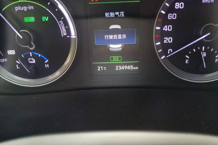 Used Hyundai Sonata Plug-in Hybrid 2018 2.0 PHS Smart Connect Version China V Standard Odometer Close Up