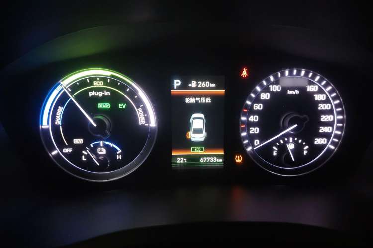 Used Hyundai Sonata Plug-in Hybrid 2018 2.0 PHS Smart Connect Version China VI Standard Instrument Cluster