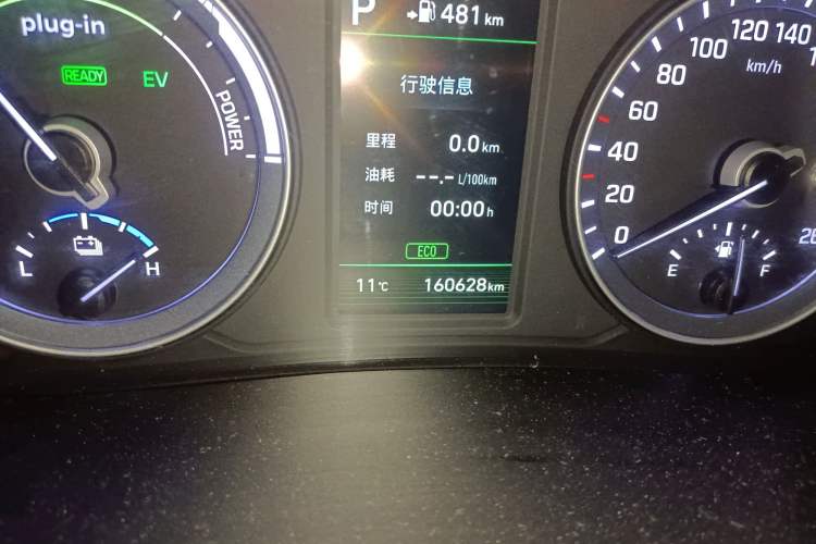 Used Hyundai Sonata Plug-in Hybrid 2018 2.0 PHS Smart Connect Version China V Standard Odometer Close Up