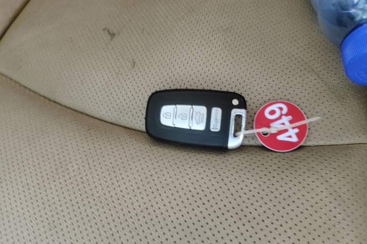 Used Hyundai SONATA·NFC 2009 2.0L AT GL Vehicle Key