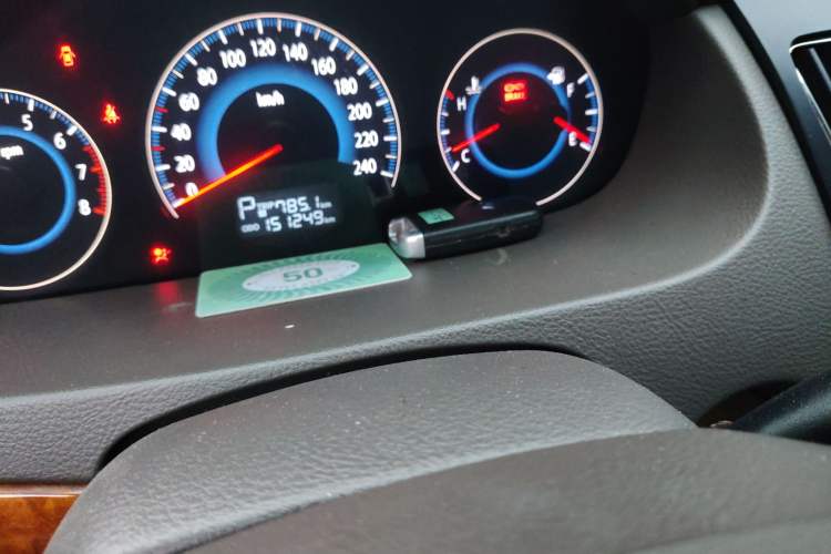 Used Hyundai SONATA·NFC 2009 2.0L AT GL Vehicle Key