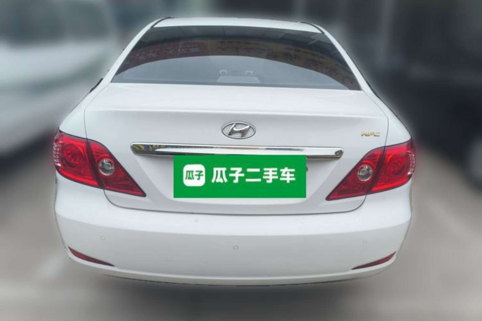 Used Hyundai SONATA·NFC 2009 2.0L Automatic GLS Rear