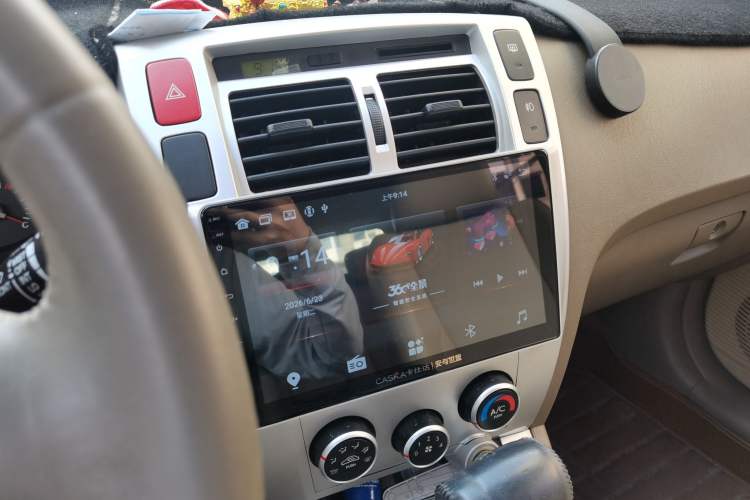 Used Hyundai Tucson 2009 2.0L Automatic Two-Wheel Drive with Sunroof Audio And AC Panel