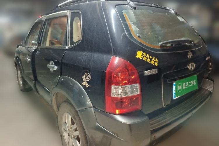 Used Hyundai Tucson 2009 2.0L Automatic Two-Wheel Drive with Sunroof Rear Left 45 Deg