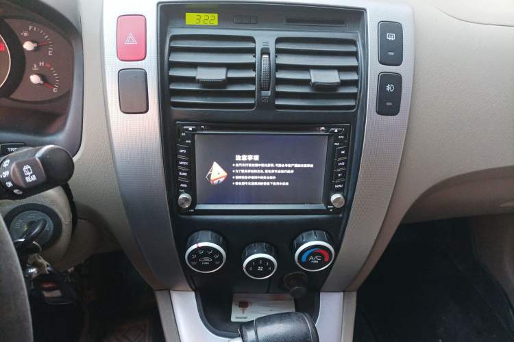 Used Hyundai Tucson 2009 2.0L Automatic Two-Wheel Drive with Sunroof Audio And AC Panel