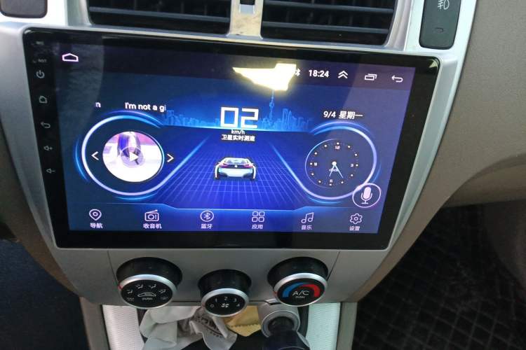 Used Hyundai Tucson 2013 2.0L Manual Two-Wheel Drive Fashion Edition Audio And AC Panel