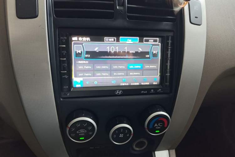 Used Hyundai Tucson 2013 2.0L Automatic Two-Wheel Drive Comfort Version Audio And AC Panel