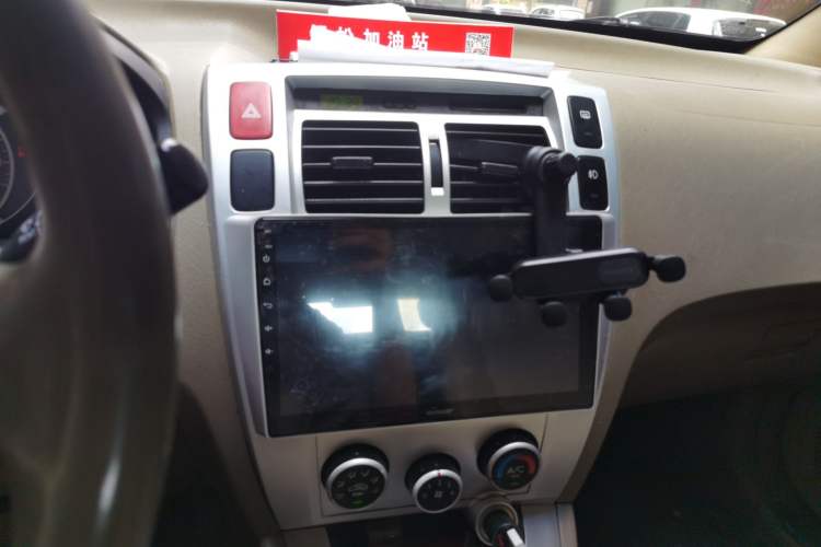 Used Hyundai Tucson 2013 2.0L Manual Two-Wheel Drive Fashion Edition Audio And AC Panel