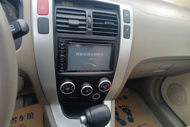 Used Hyundai Tucson 2013 2.0L Automatic Two-Wheel Drive Comfort Version Audio And AC Panel