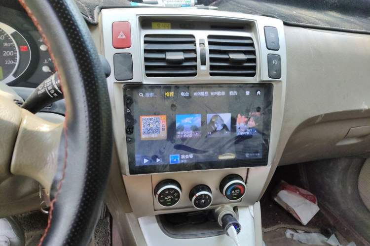 Used Hyundai Tucson 2013 2.0L Manual Two-Wheel Drive Fashion Edition Audio And AC Panel
