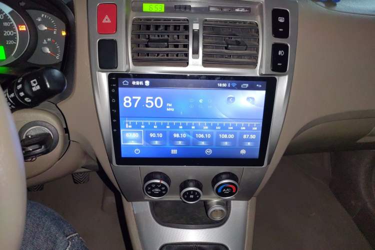 Used Hyundai Tucson 2013 2.0L Manual Two-Wheel Drive Fashion Edition Audio And AC Panel