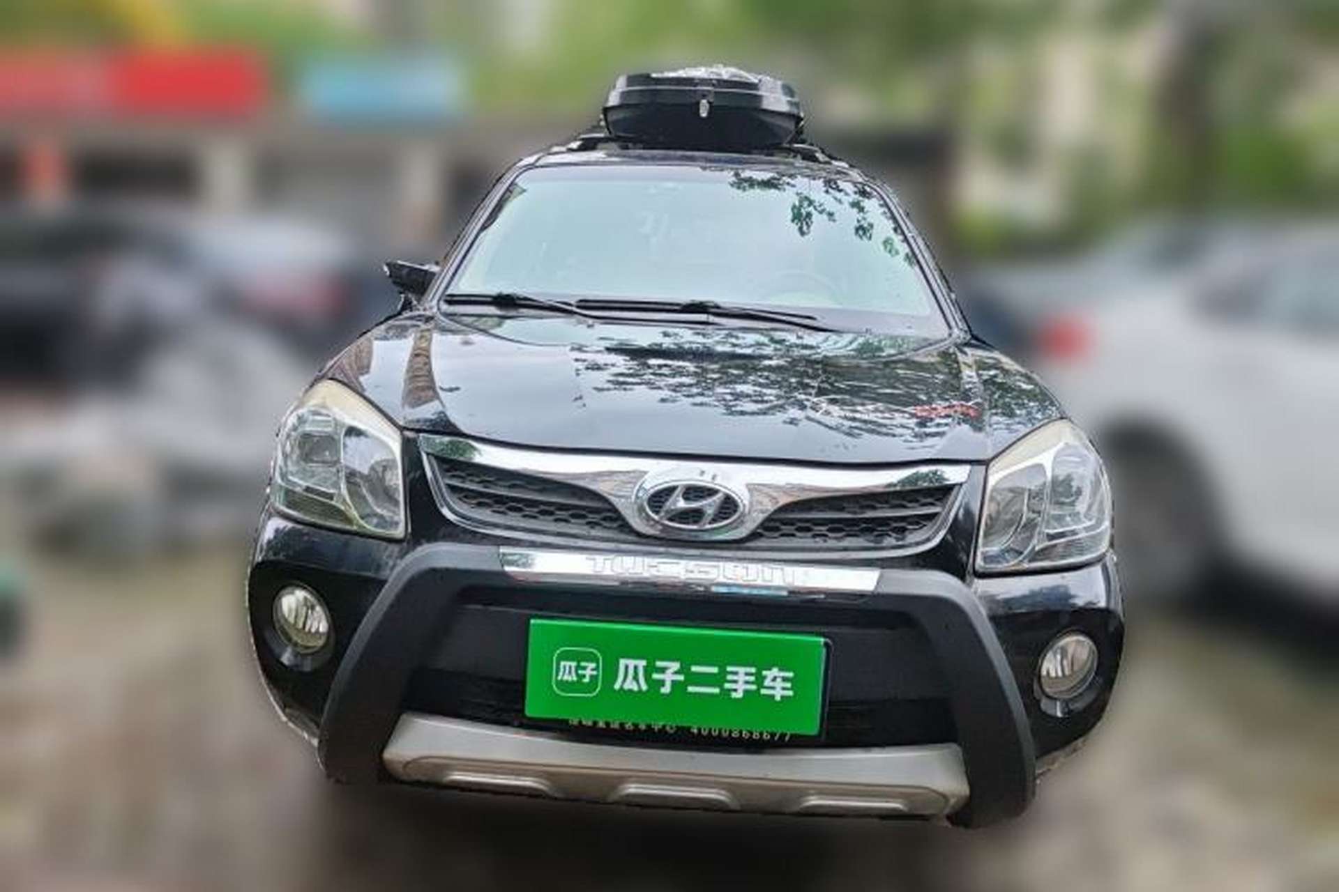 Used Hyundai Tucson 2013 2.0L Manual Two-Wheel Drive Fashion Edition Front
