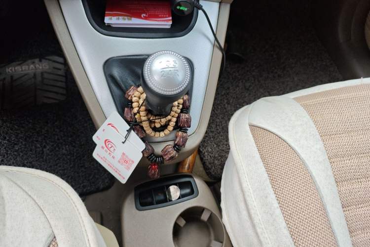 Used Hyundai Tucson 2013 2.0L Manual Two-Wheel Drive Comfort Version Gear Lever
