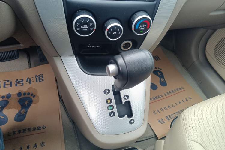 Used Hyundai Tucson 2013 2.0L Automatic Two-Wheel Drive Comfort Version Gear Lever