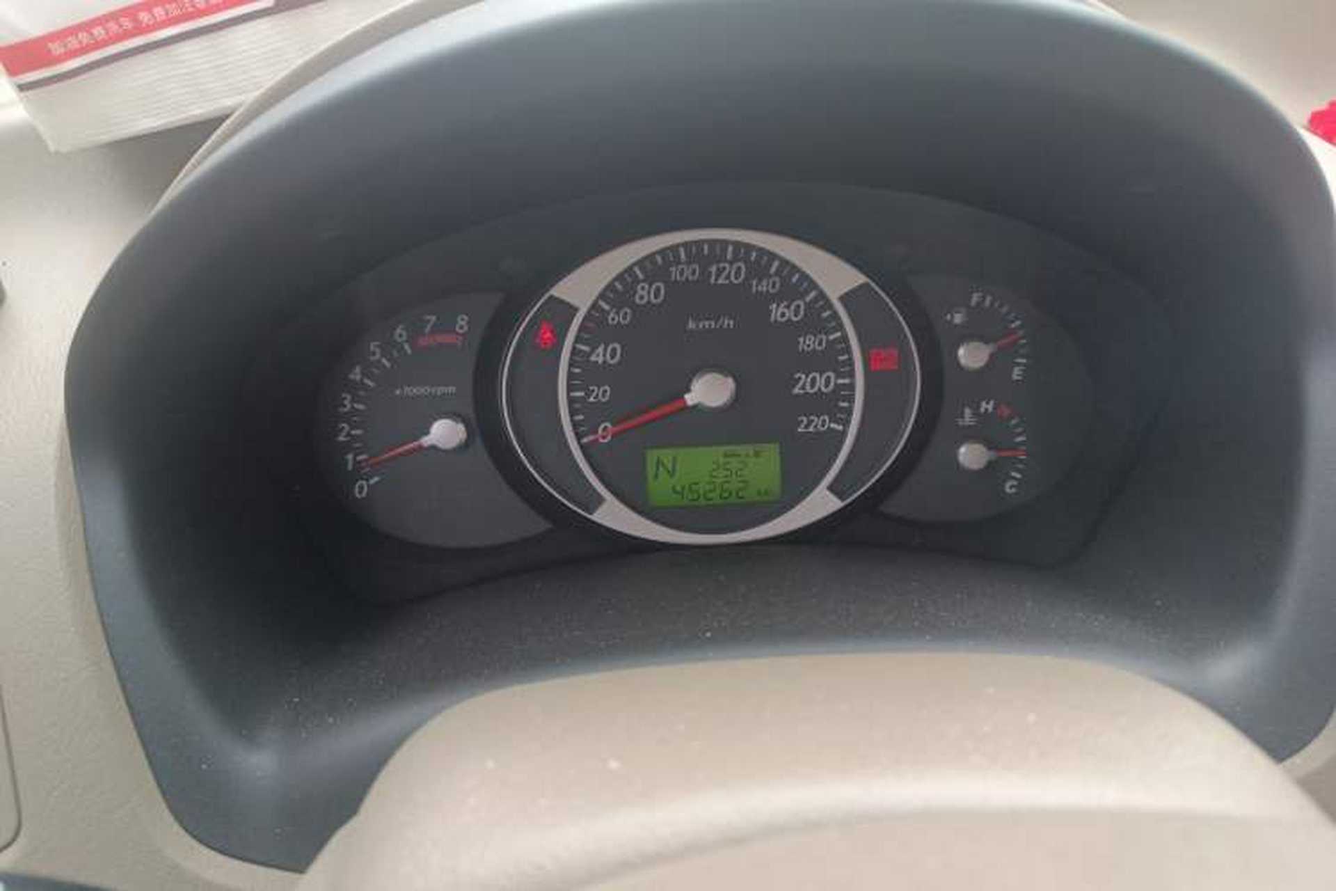 Used Hyundai Tucson 2013 2.0L Automatic Two-Wheel Drive Comfort Version Instrument Cluster