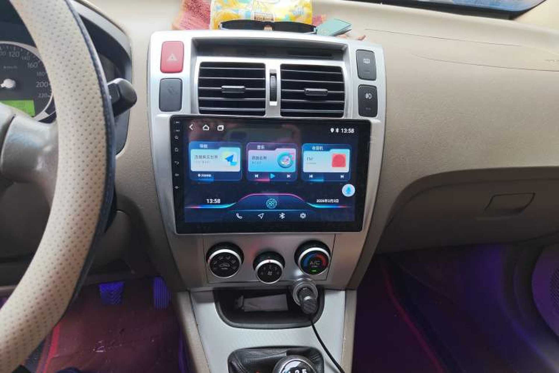 Used Hyundai Tucson 2013 2.0L Manual Two-Wheel Drive Fashion Edition Audio And AC Panel