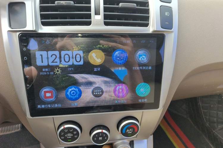 Used Hyundai Tucson 2013 2.0L Automatic Two-Wheel Drive Comfort Version Audio And AC Panel