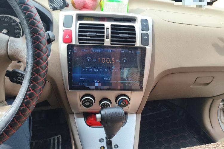 Used Hyundai Tucson 2013 2.0L Automatic Two-Wheel Drive Comfort Version Audio And AC Panel
