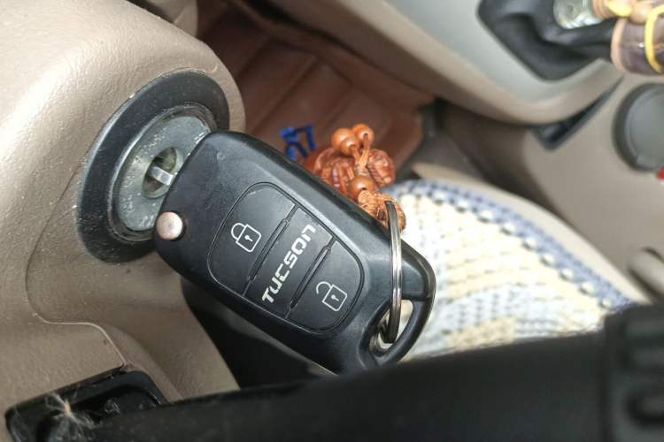 Used Hyundai Tucson 2013 2.0L Manual 4x4 Luxury Version Vehicle Key