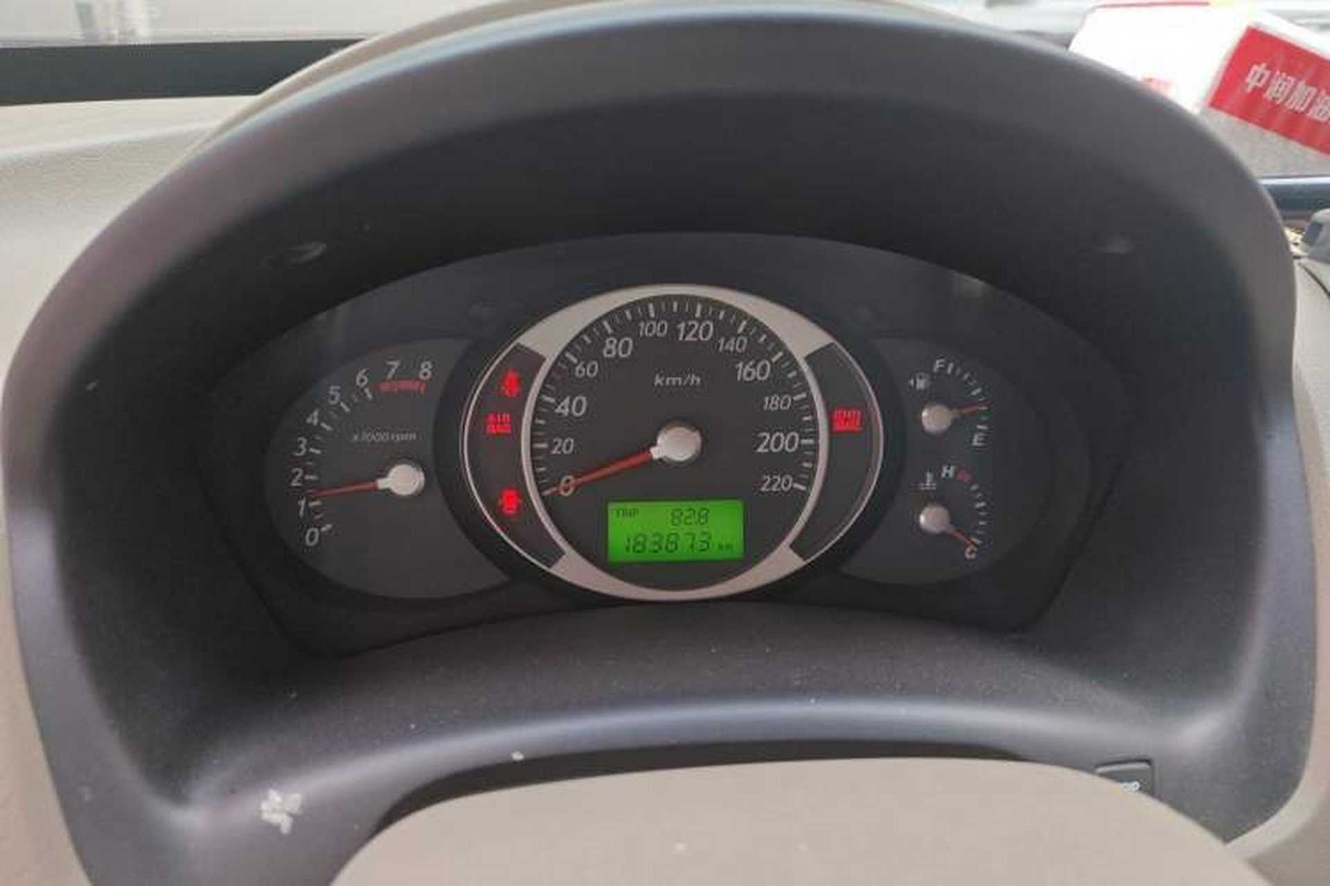 Used Hyundai Tucson 2013 2.0L Manual Two-Wheel Drive Fashion Edition Instrument Cluster