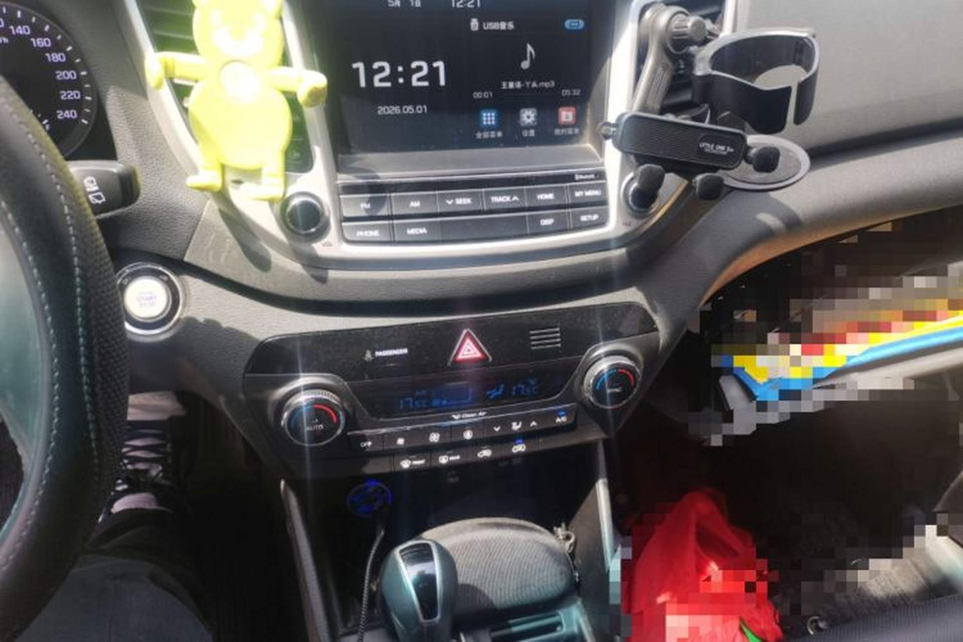 Used Hyundai Tucson 2015 1.6T Dual-Clutch Two-Wheel-Drive Smart Model Audio And AC Panel