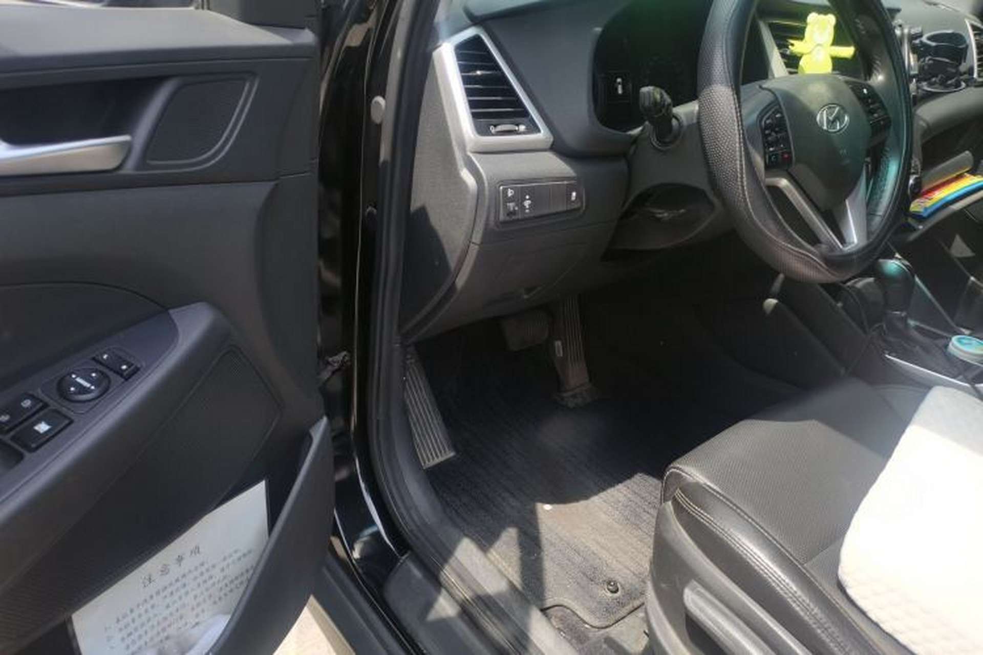 Used Hyundai Tucson 2015 1.6T Dual-Clutch Two-Wheel-Drive Smart Model Driver Seat