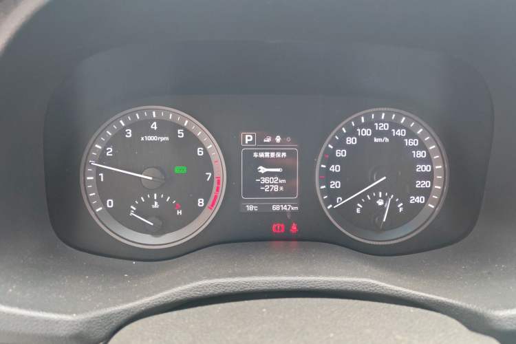 Used Hyundai Tucson 2015 1.6T Dual-Clutch Two-Wheel-Drive Smart Model Instrument Cluster