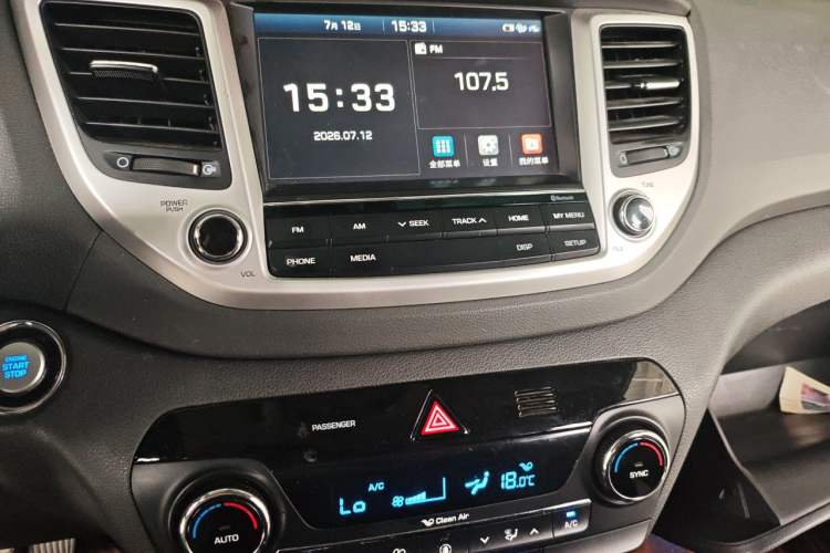 Used Hyundai Tucson 2015 1.6T Dual-Clutch Two-Wheel-Drive Smart Model Audio And AC Panel
