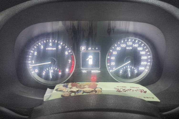 Used Hyundai Tucson 2015 1.6T Dual-Clutch Two-Wheel-Drive Smart Model Instrument Cluster