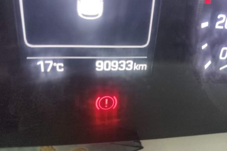 Used Hyundai Tucson 2015 1.6T Dual-Clutch Two-Wheel-Drive Smart Model Odometer Close Up